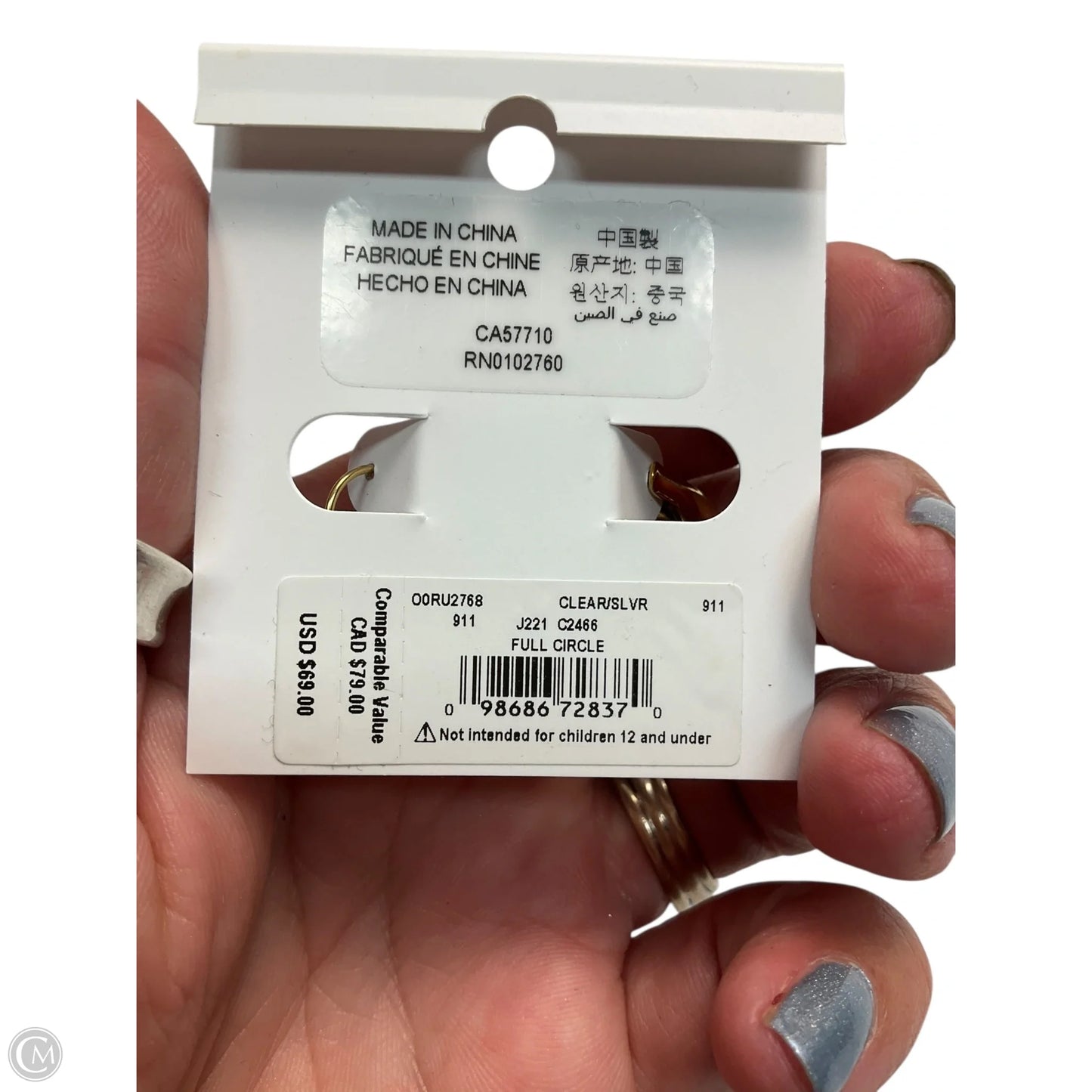 Earrings Designer By Kate Spade