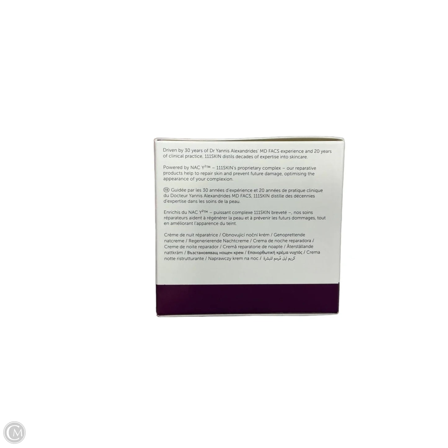 Accessory Label By Cma