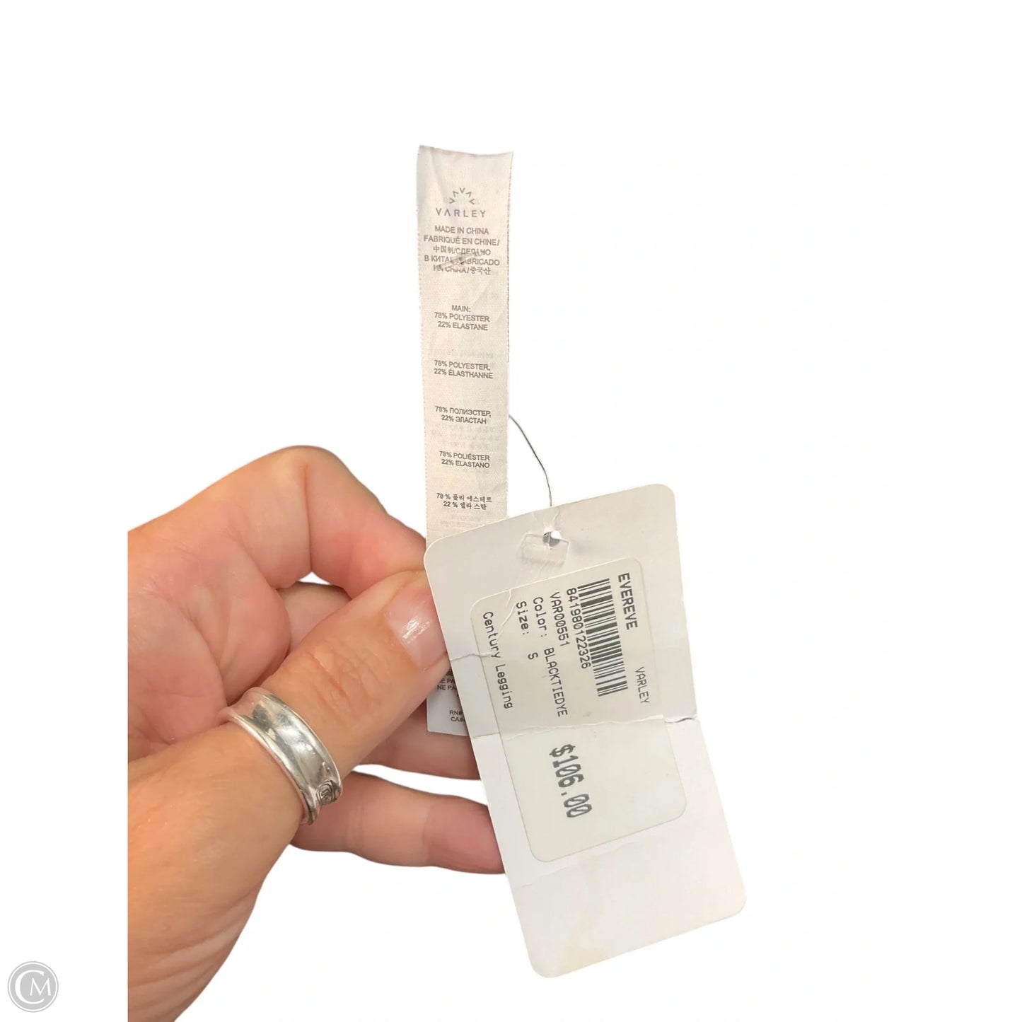 Athletic Leggings By Varley In Blue, Size: S