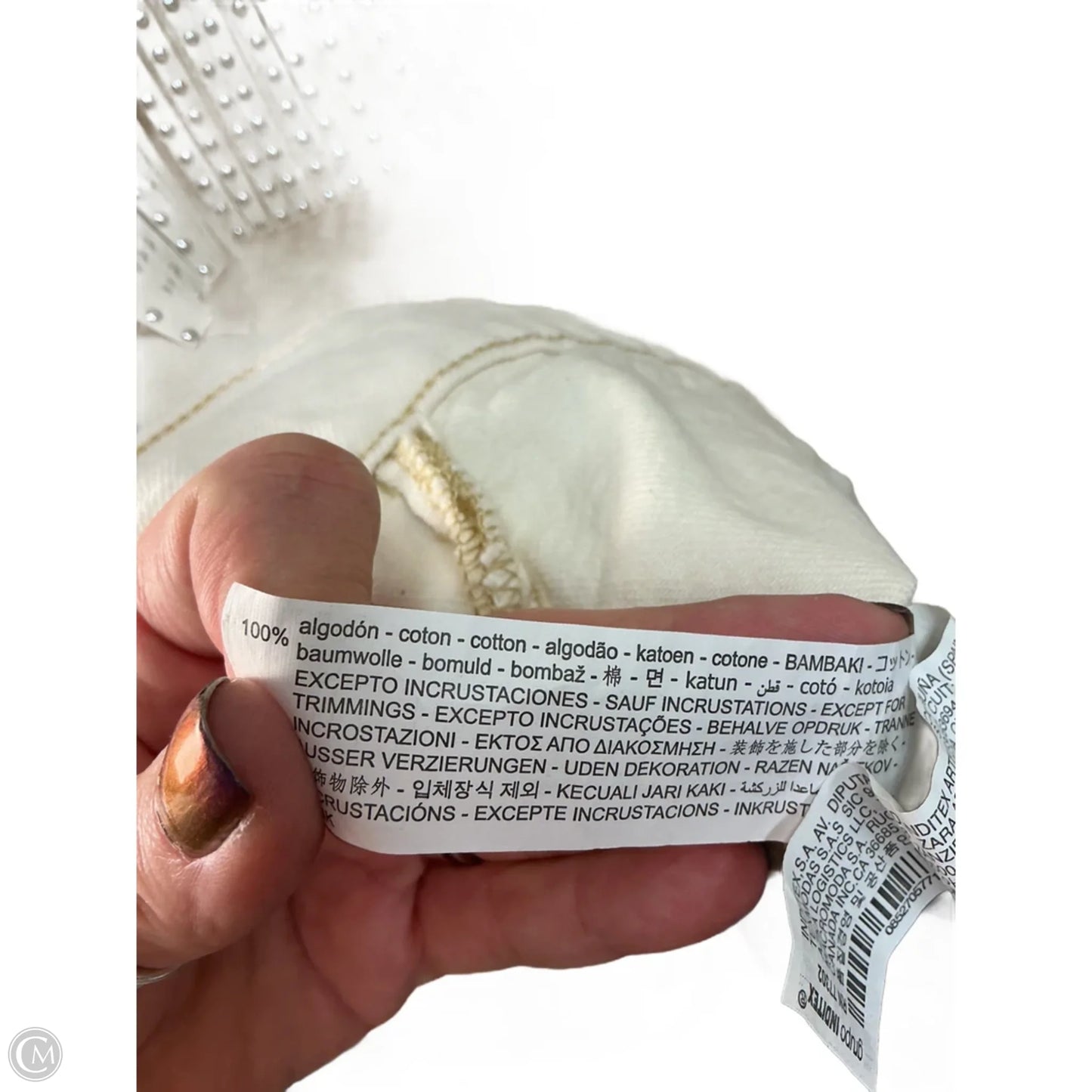 Jacket Denim By Zara In Cream, Size: M