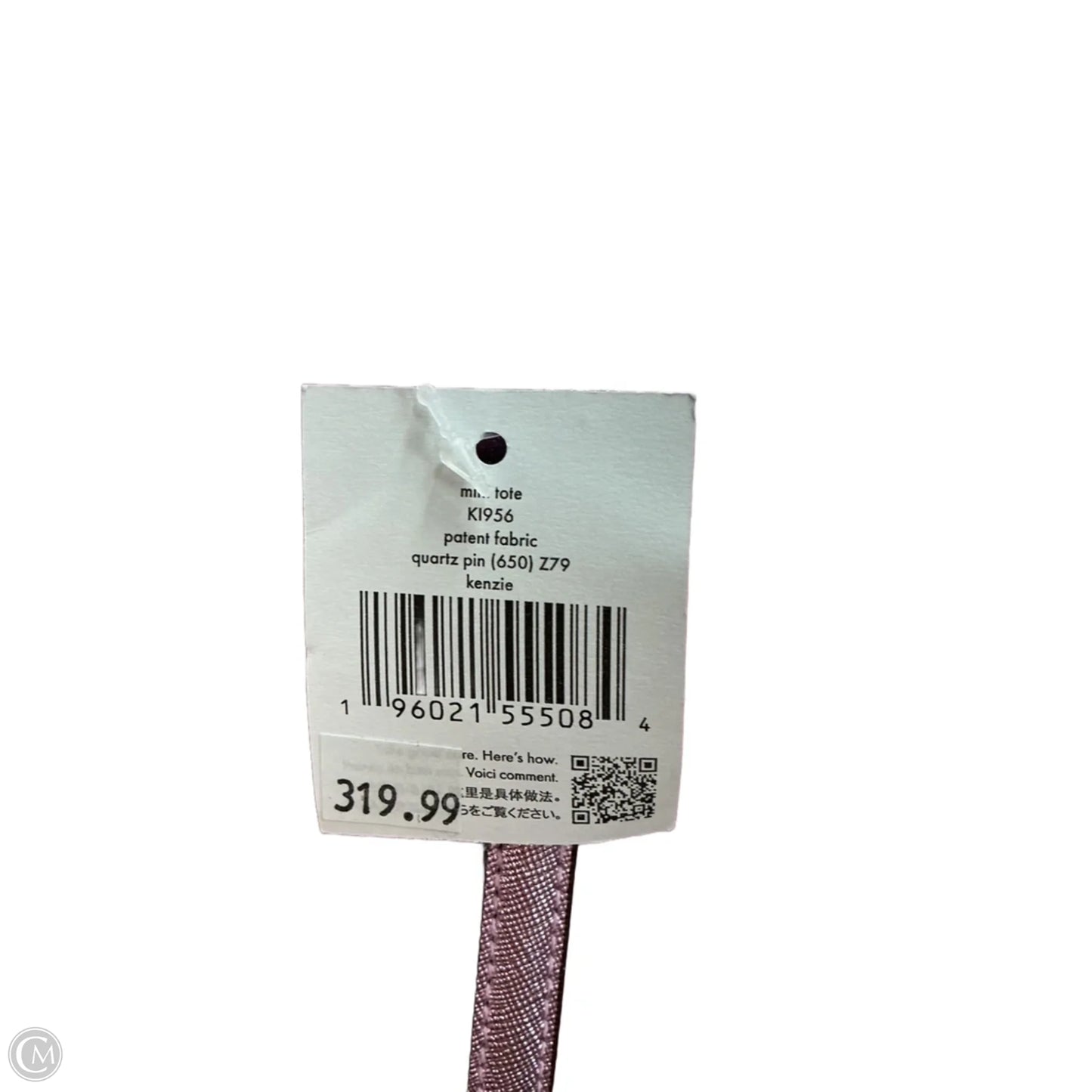 Crossbody Designer By Kate Spade, Size: Medium