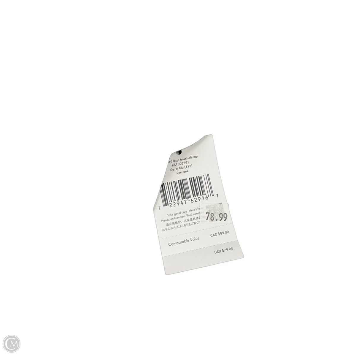 Hat Designer By Kate Spade
