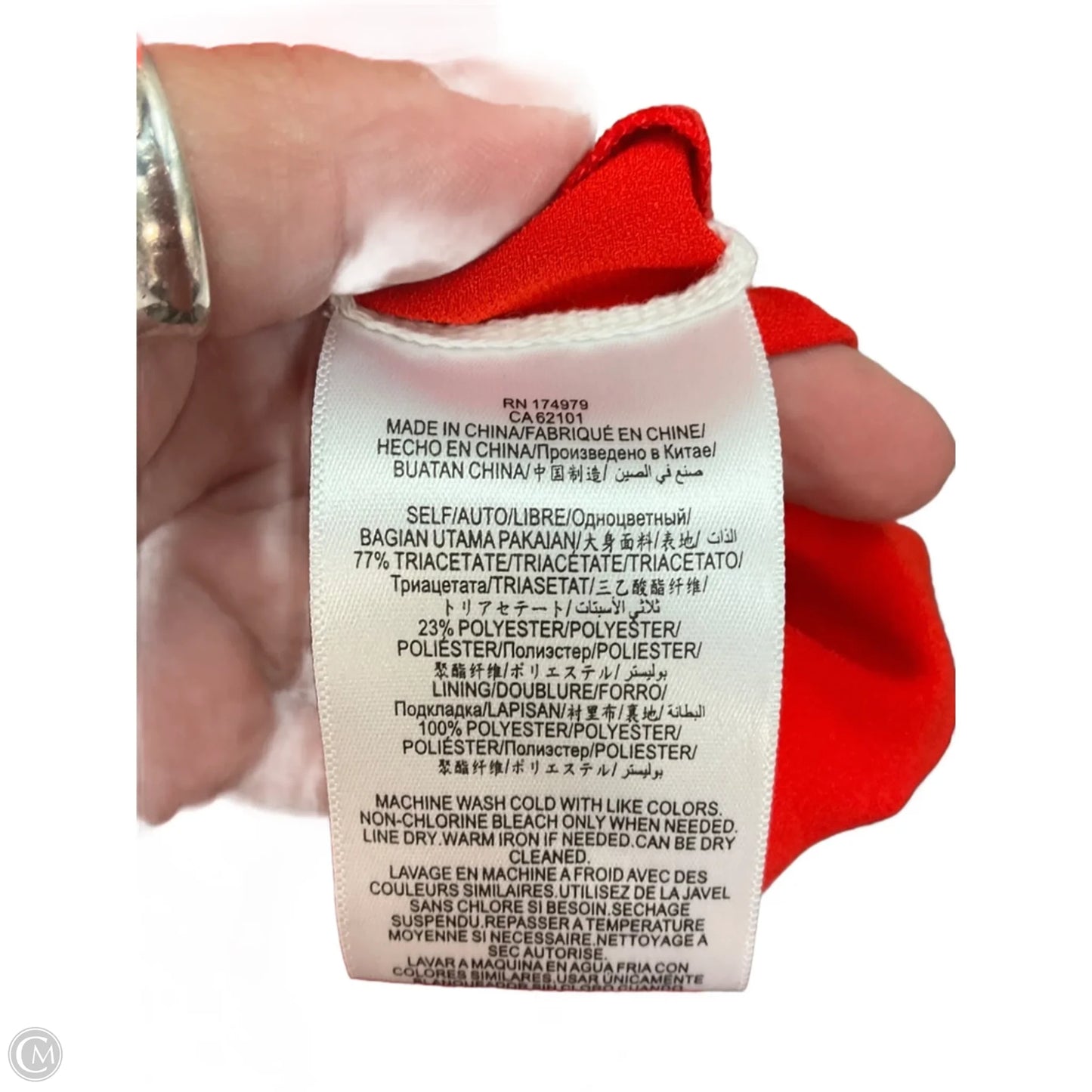 Skirt Maxi By Bcbgmaxazria In Red, Size: 0